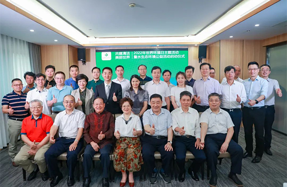 動員社會力量推進廣東農(nóng)村生活污水治理，公益行動彰顯企業(yè)擔當責任
