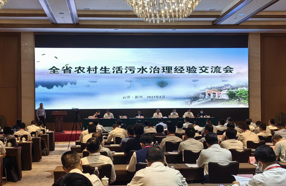 助力農(nóng)污治理高質(zhì)量發(fā)展，資源環(huán)保在廣東農(nóng)污大會(huì)分享可持續(xù)運(yùn)維創(chuàng)新模式